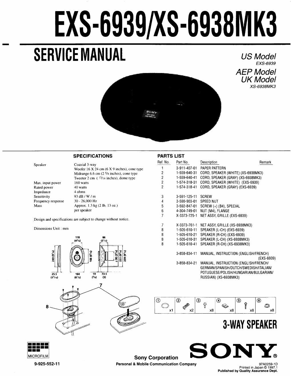 sony exs 6938 mk3 service manual