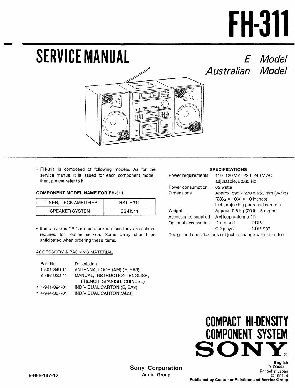 sony fh 311 service manual