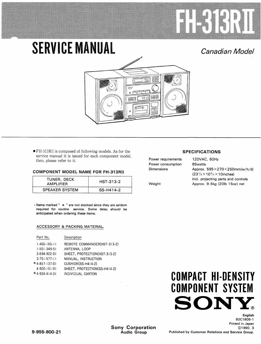 sony fh 313 r mk2 service manual