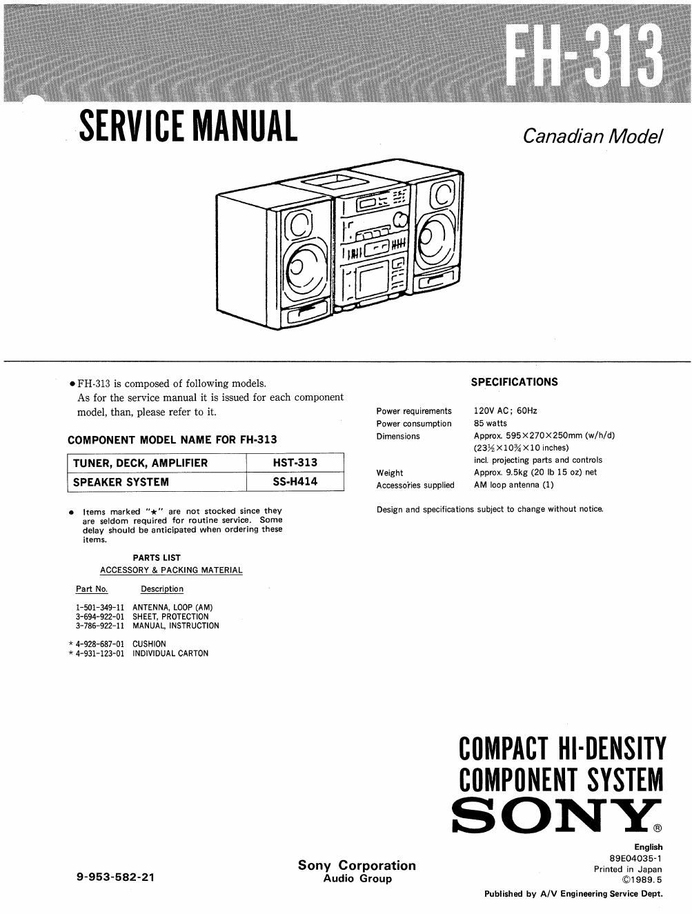 sony fh 313 service manual