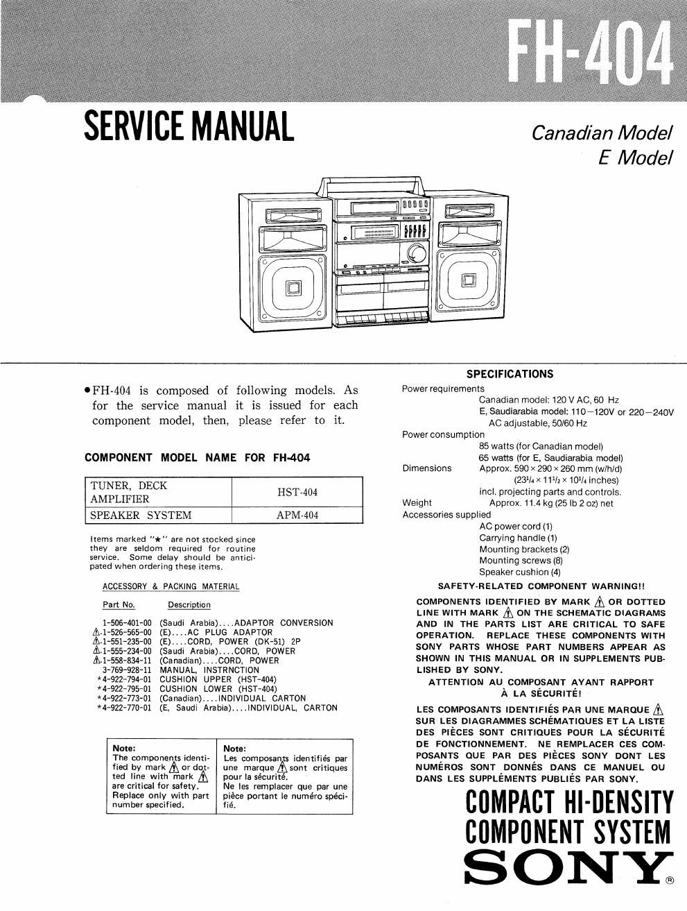 sony fh 404 service manual