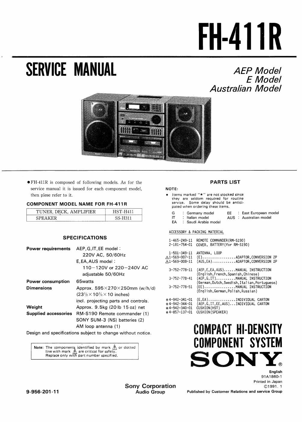 sony fh 411 r service manual