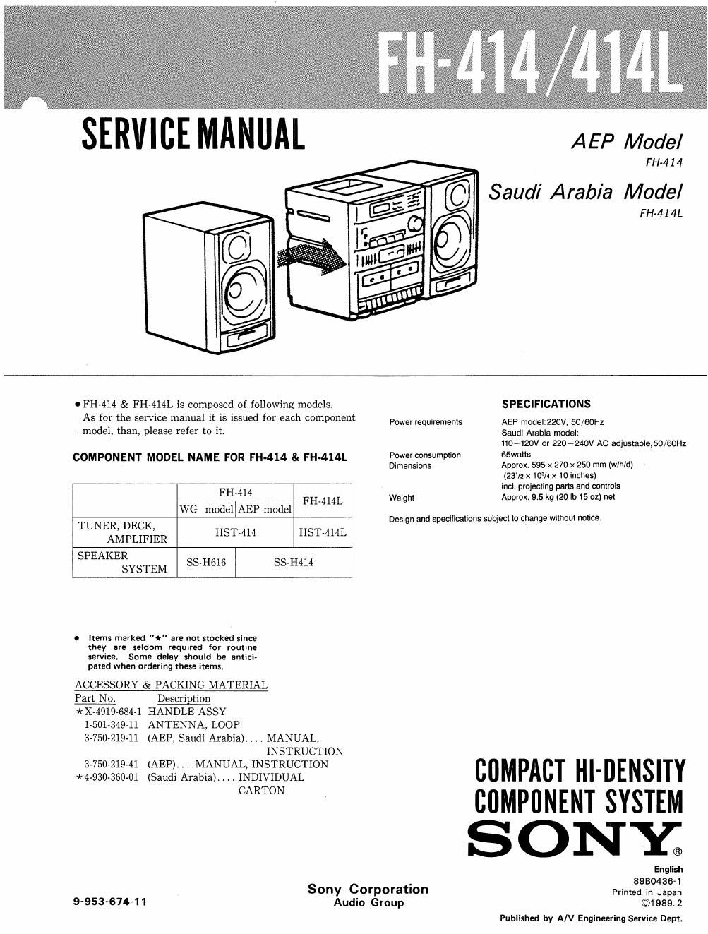 sony fh 414 l service manual