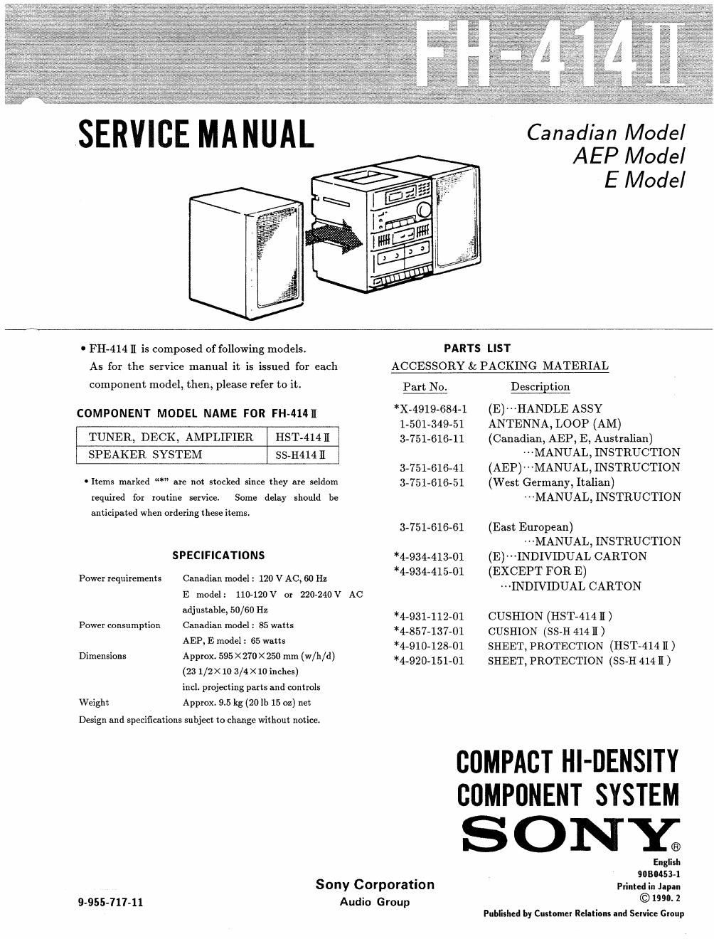 sony fh 414 mk2 service manual