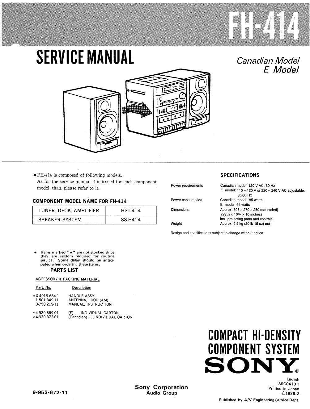 sony fh 414 service manual