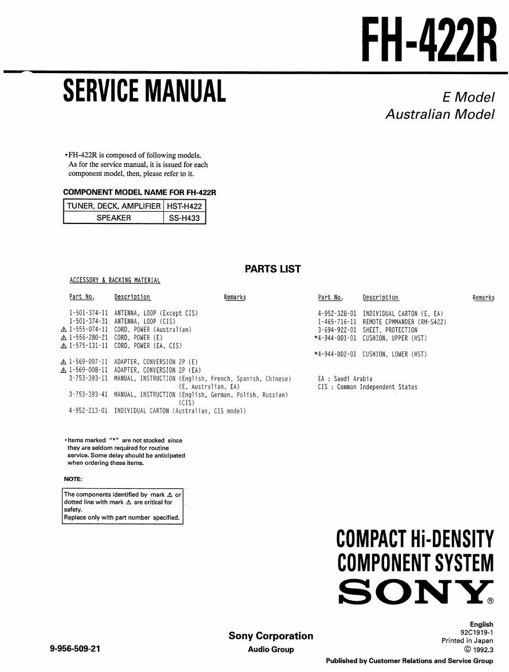 sony fh 433 r service manual