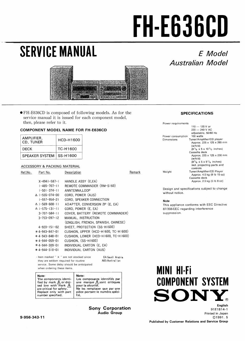 sony fh e 636 cd service manual