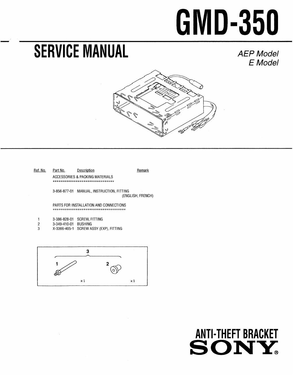sony gmd 350 service manual