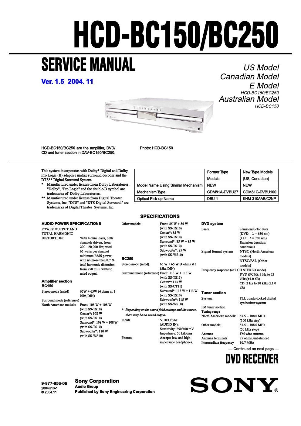 sony hcd bc 150 bc 250