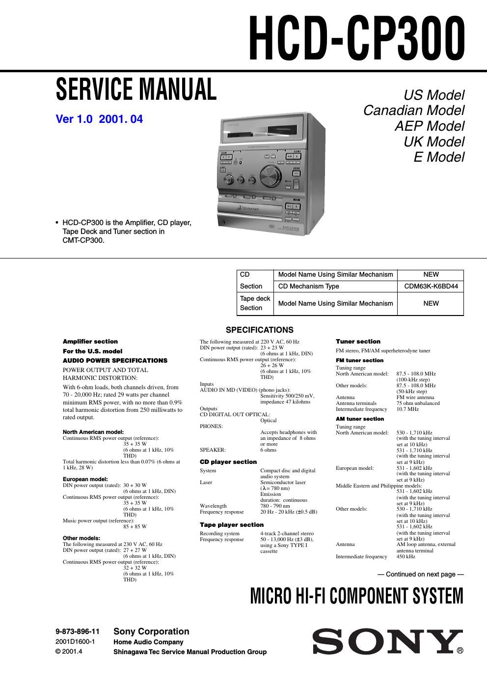 sony hcd cp 300 ver1 0