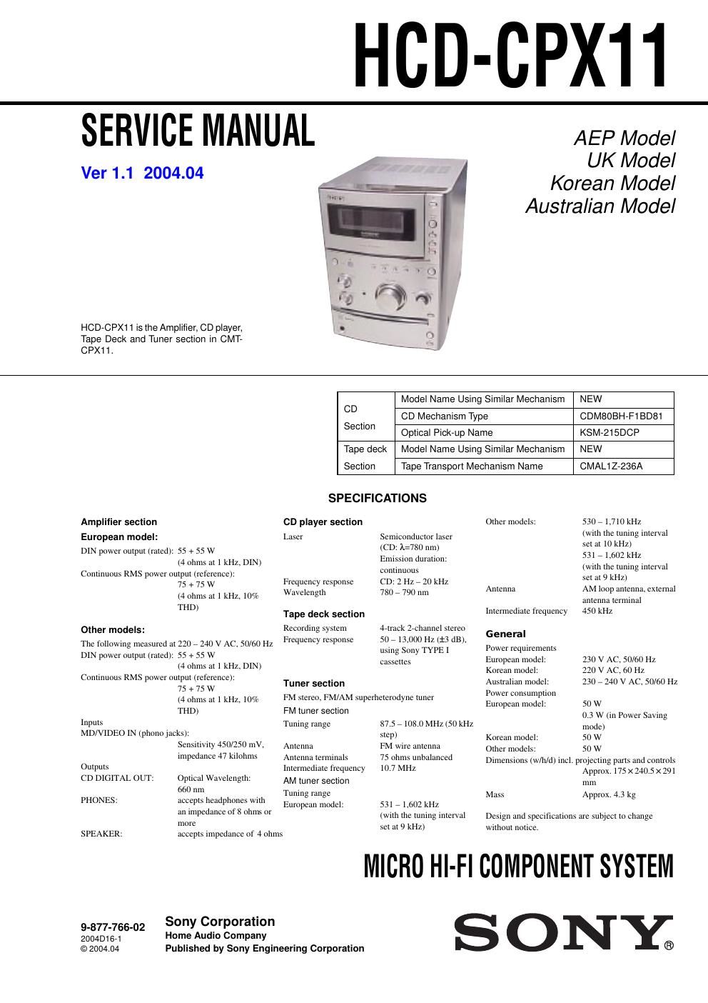 sony hcd cp x11 v1 1