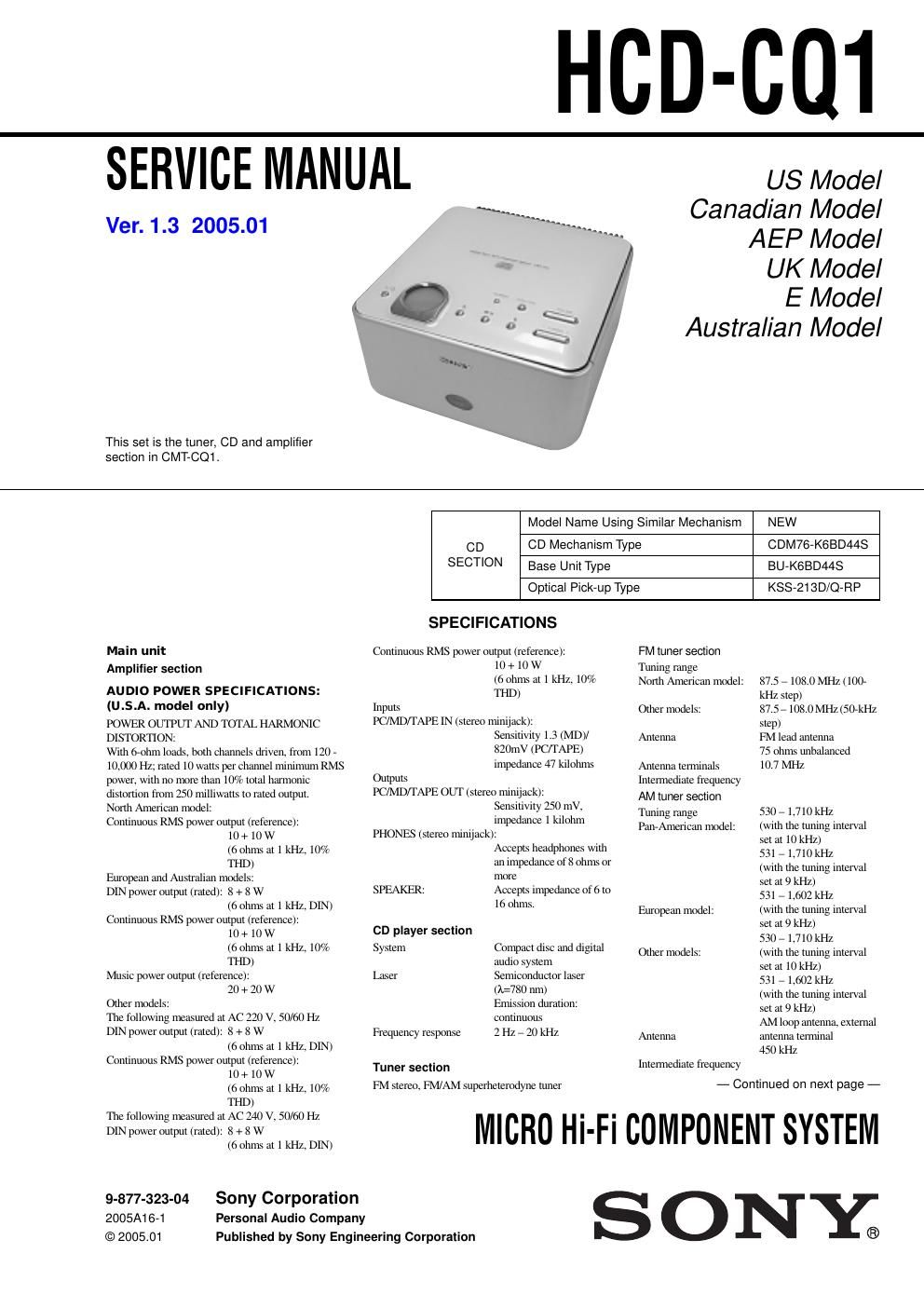 sony hcd cq 1 service manual