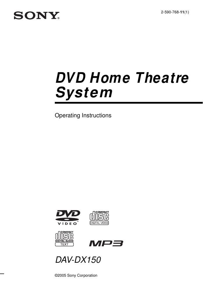 sony hcd dx 150 owners manual