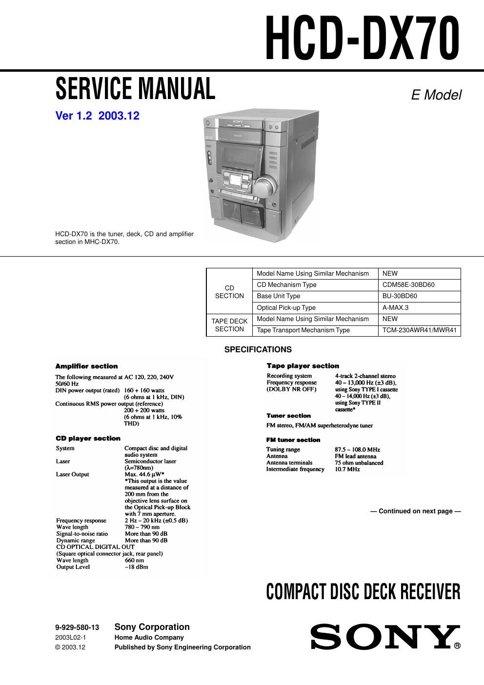 sony hcd dx 70