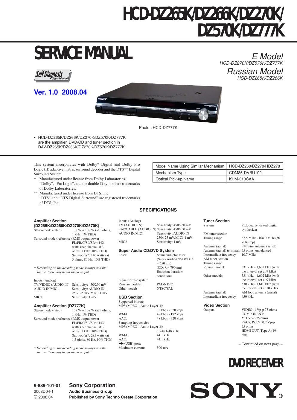 sony hcd dz 266 k service manual