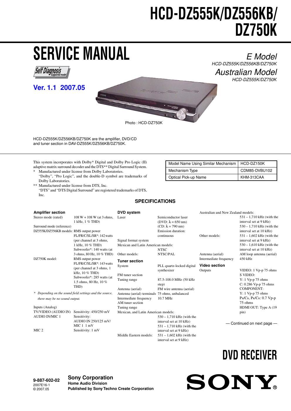 sony hcd dz 555k hcd dz 556k hcd dz 750k