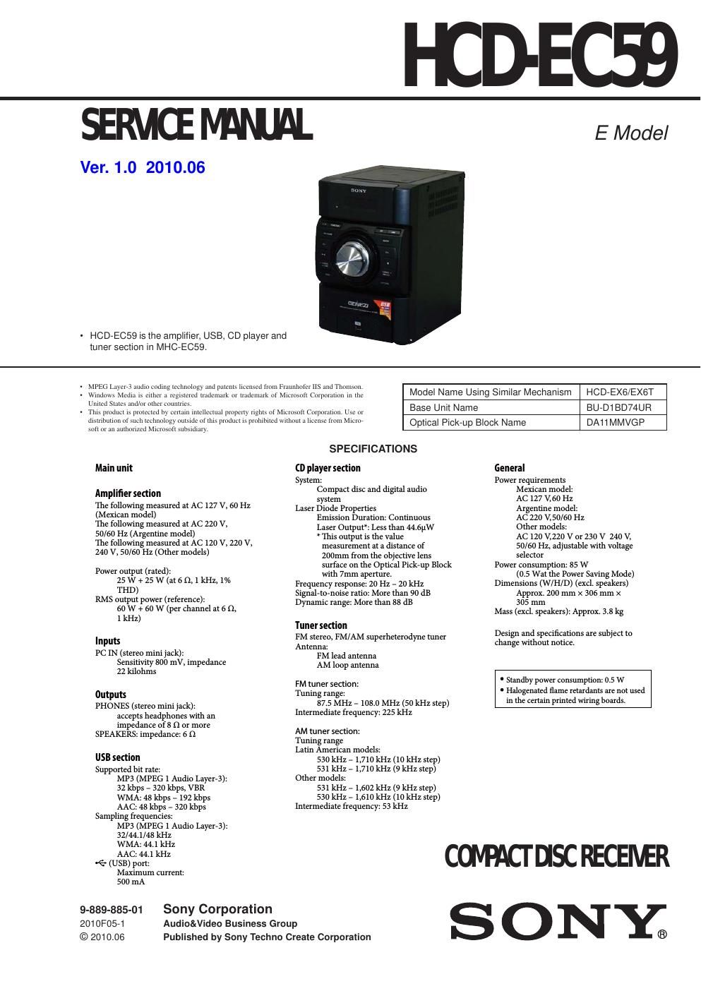 sony hcd ec 59