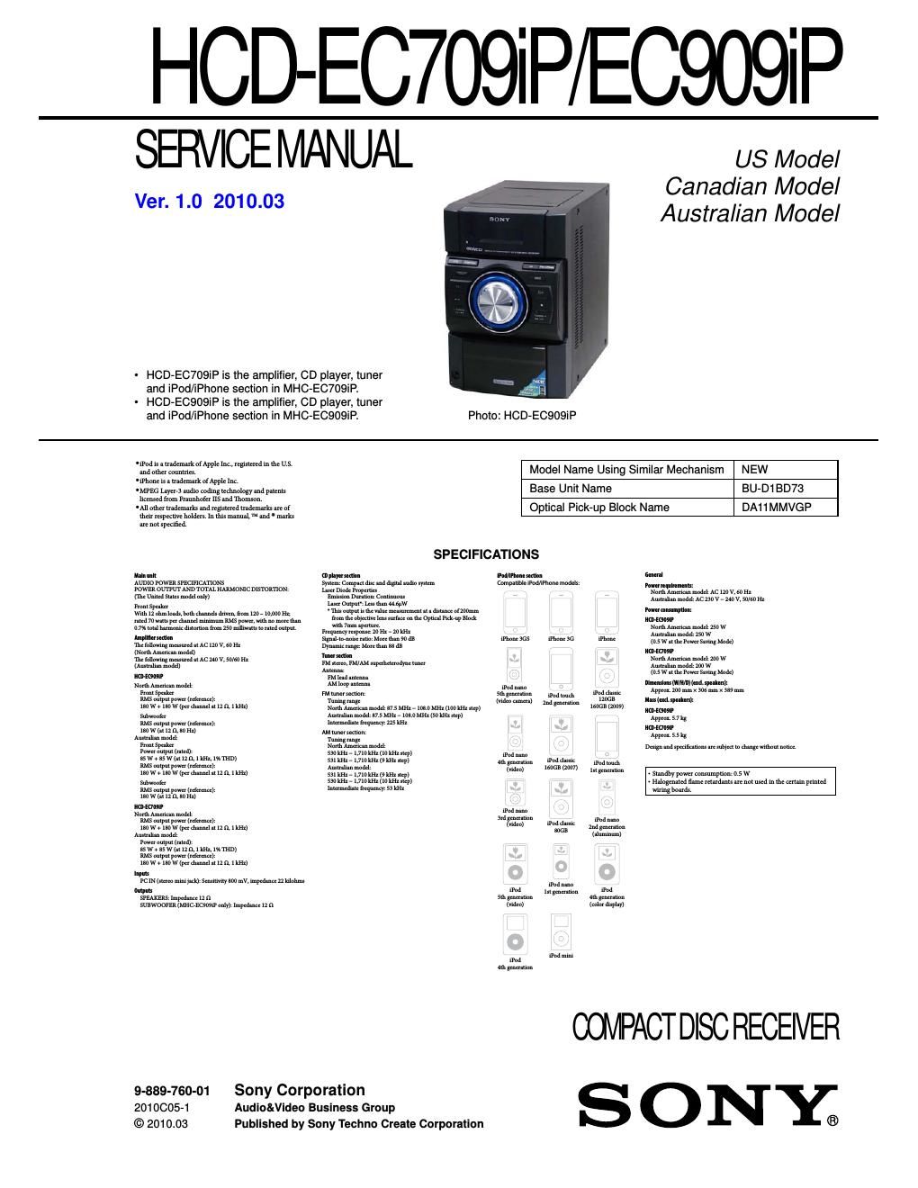 sony hcd ec 909 ver1 0