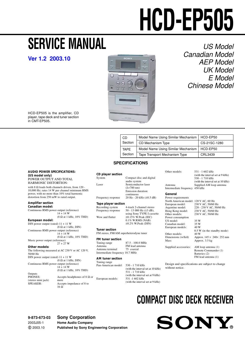 sony hcd ep 505 service manual