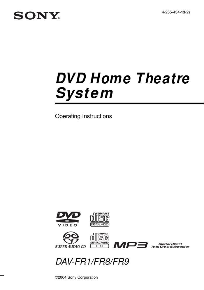 sony hcd fr 9 owners manual