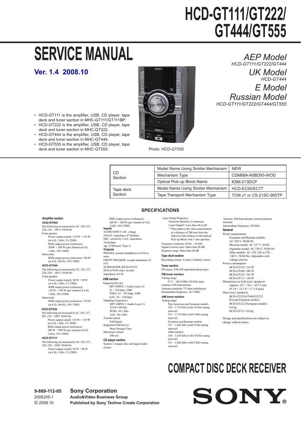 sony hcd gt 444 service manual