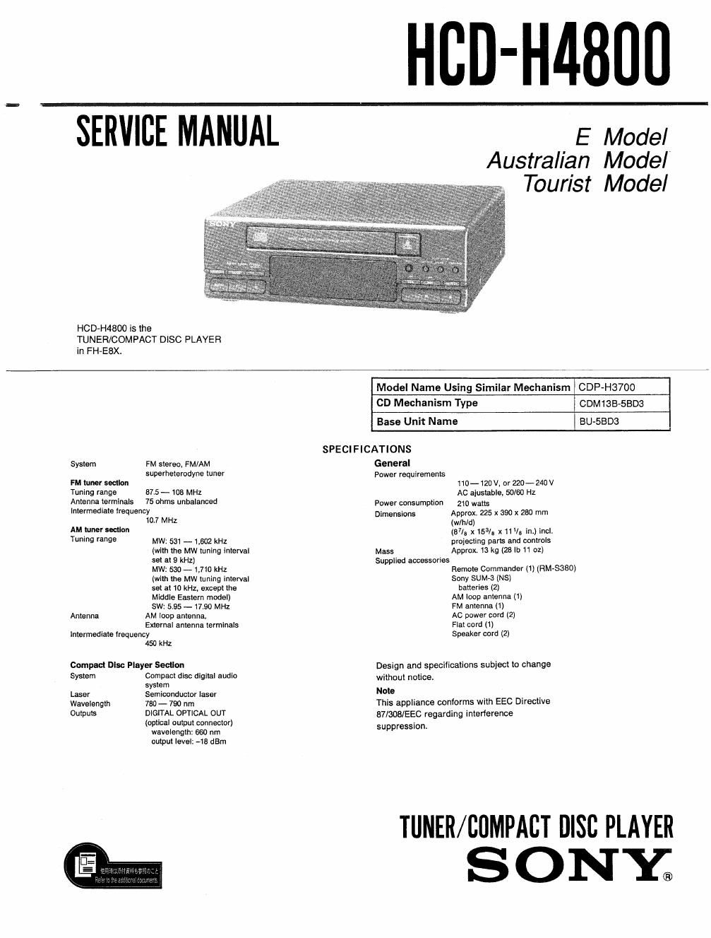 sony hcd h 4800