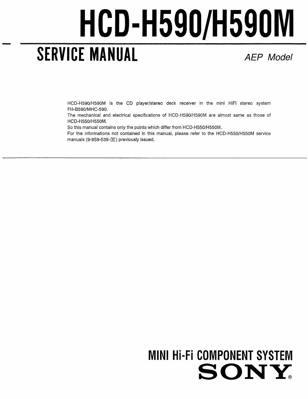 sony hcd h 590 service manual