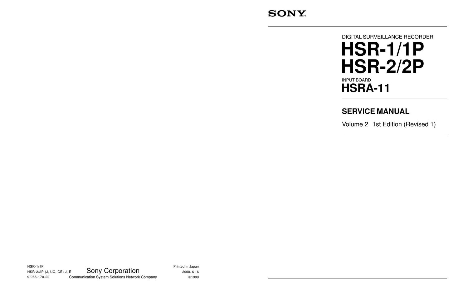 sony hsr 2 service manual