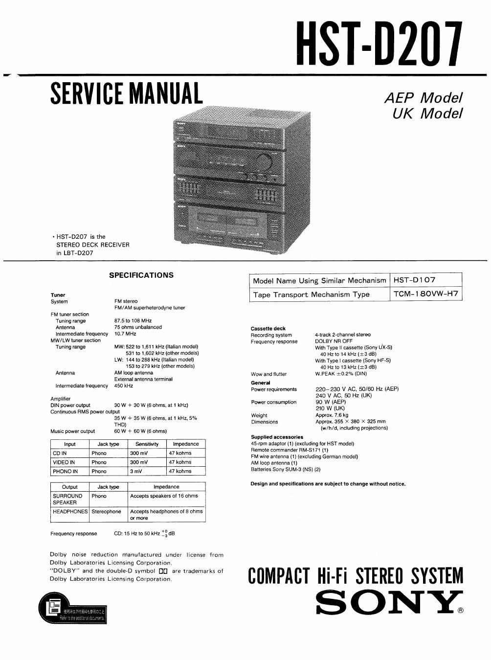 sony hst d207 lbt d207