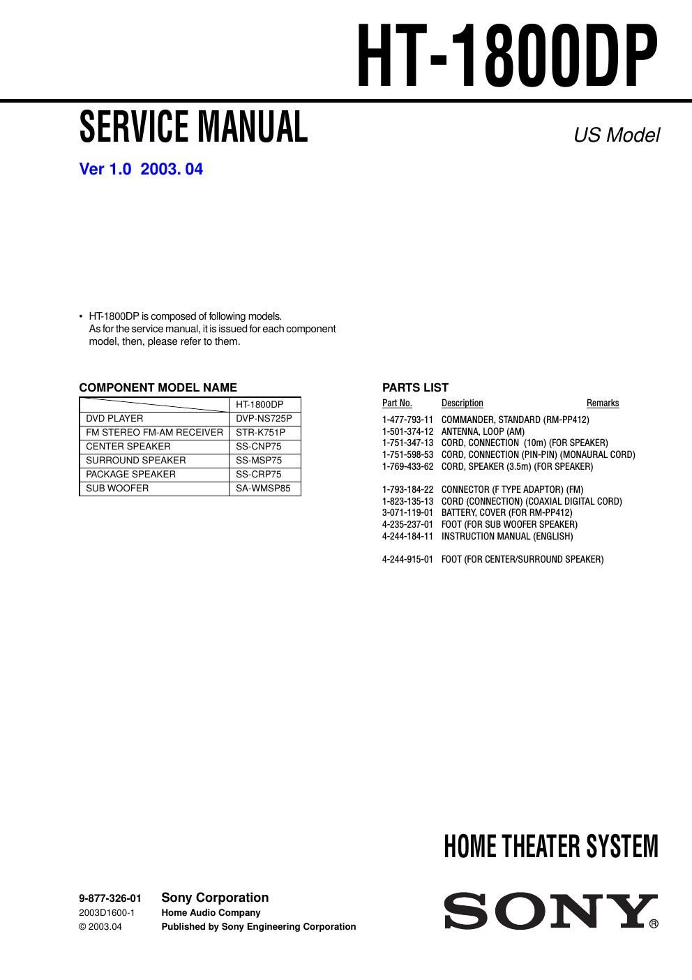 sony ht 1800 d service manual