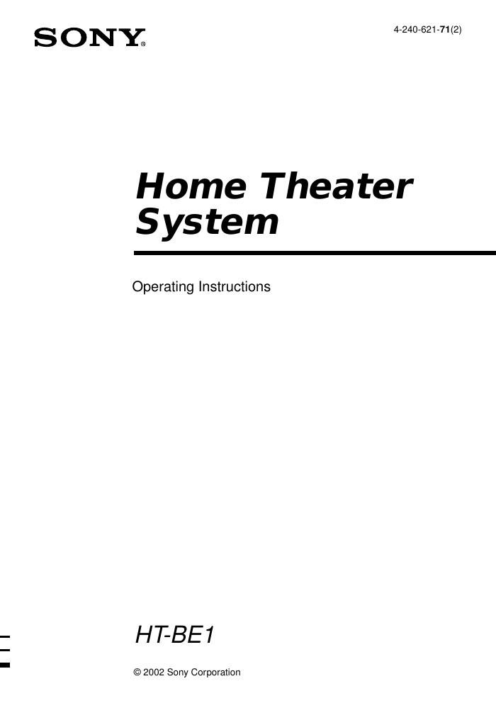 sony htbe 1 owners manual