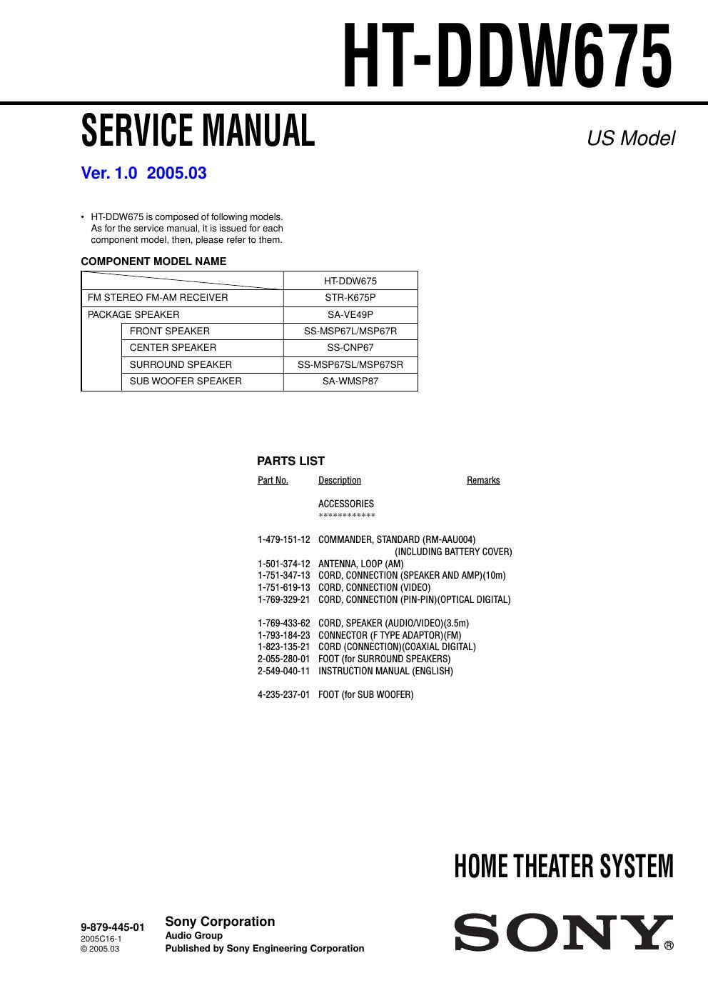 sony htddw 675 service manual