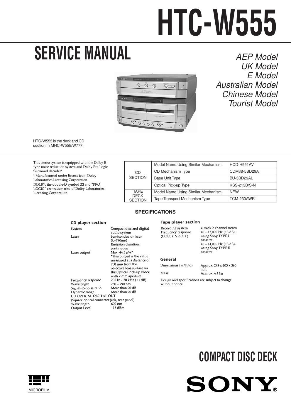 sony htcw 555 service manual