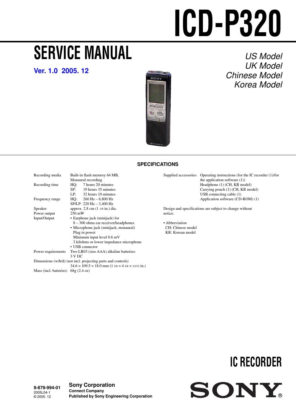 sony icd p 320 service manual
