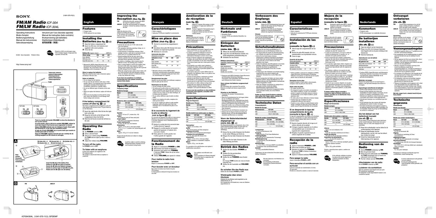 sony icf 304 owners manual