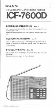 sony icf 7600d manual