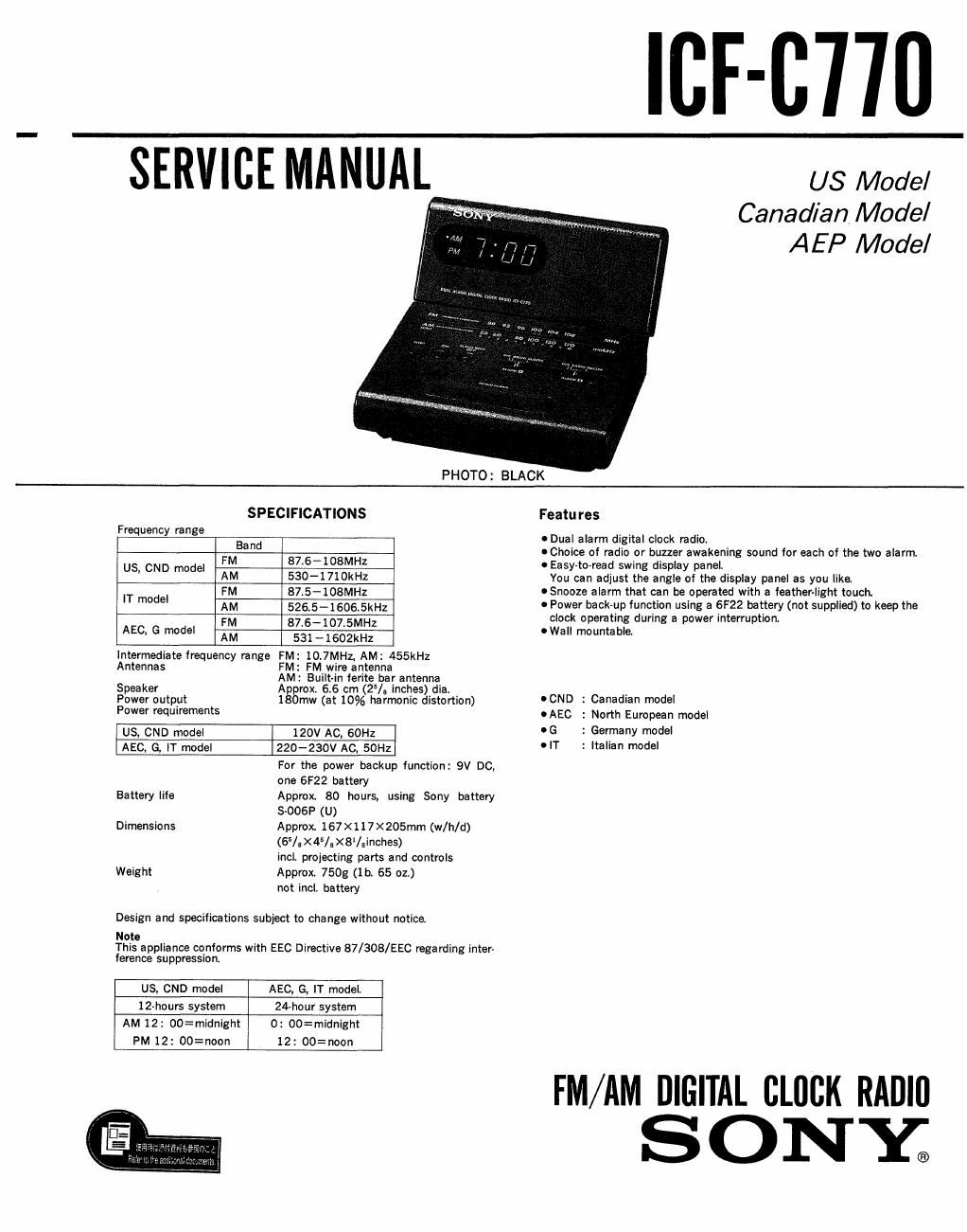 sony icf c 770 service manual