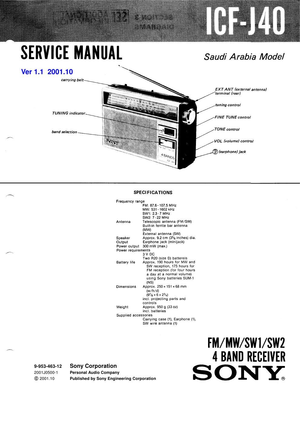 sony icf j 40 service manual