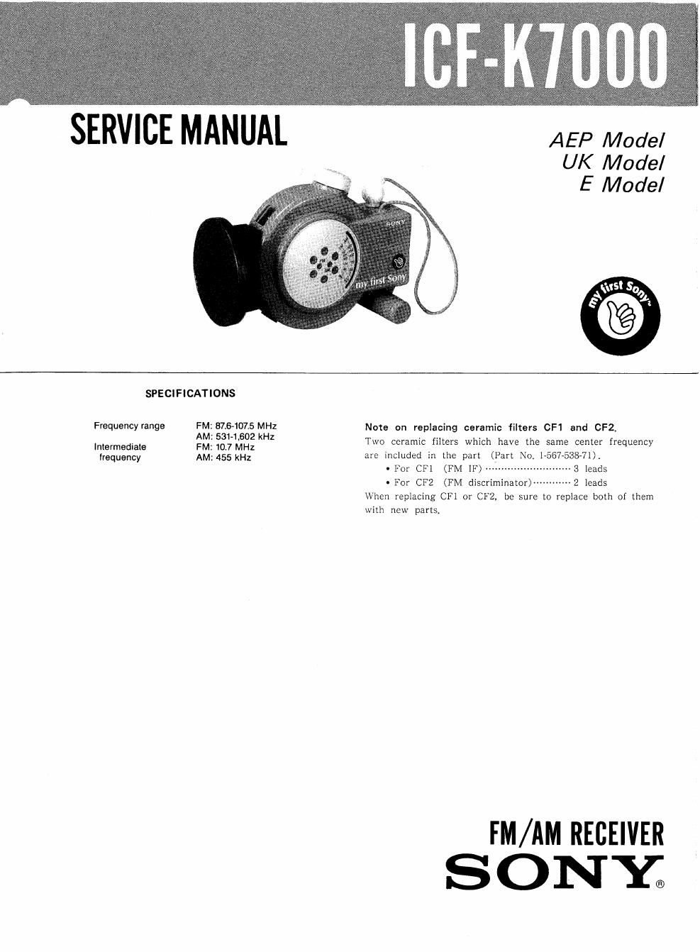 sony icf k 7000 service manual