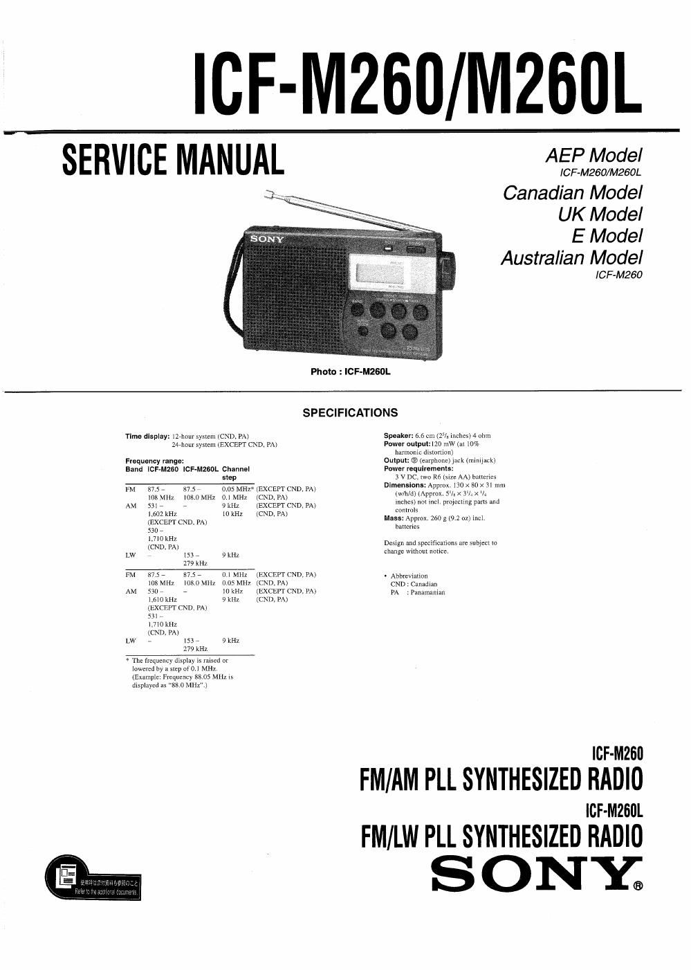 sony icf m 260 service manual