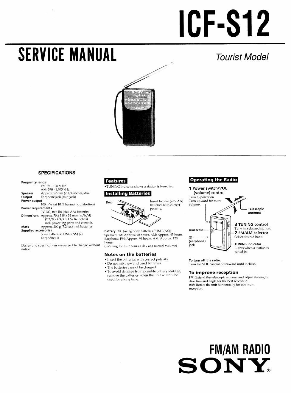 sony icf s 12 service manual