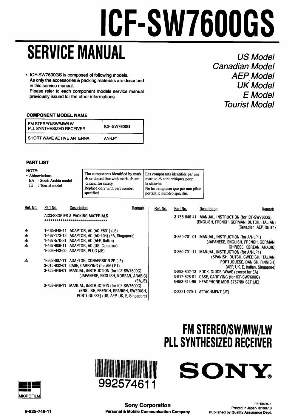 sony icf sw 7600 gs service manual