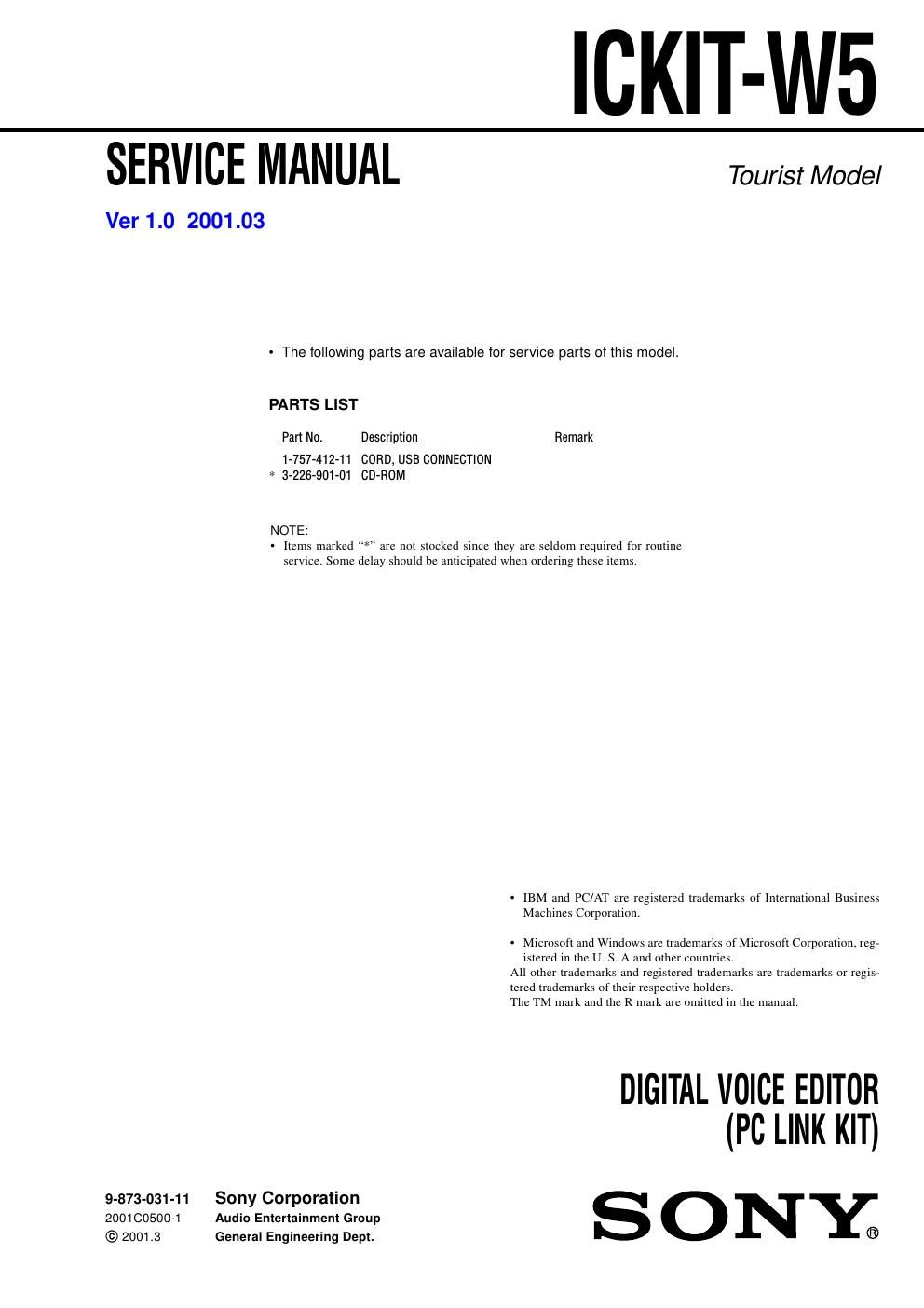 sony ickit w 5 service manual