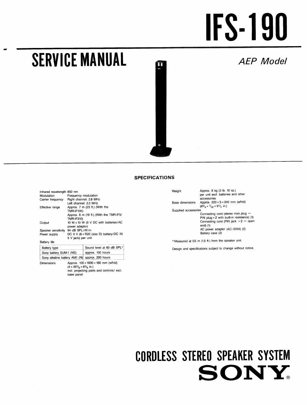 sony ifs 190 service manual