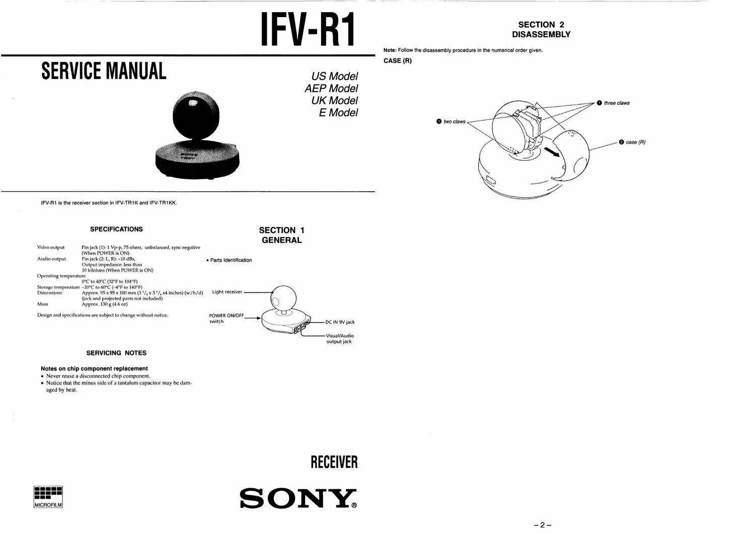 sony ifvr 1 service manual