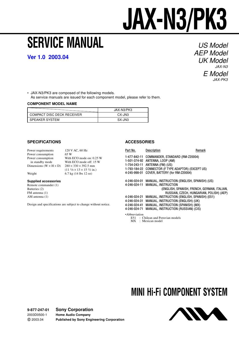 sony jaxn 3 service manual