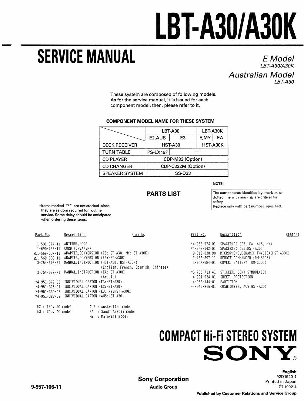 sony lbt a 30 k service manual