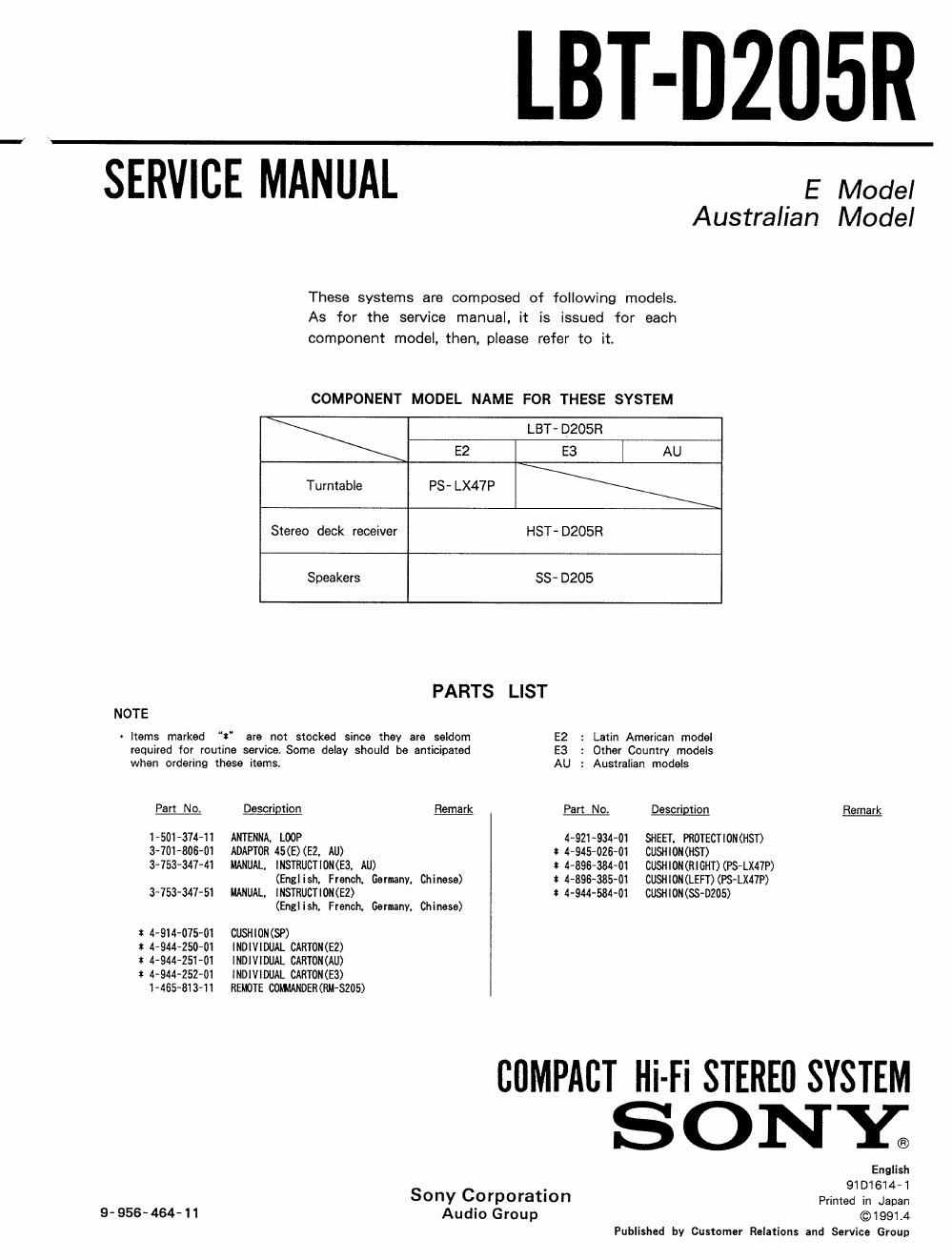 sony lbt d 205 r service manual