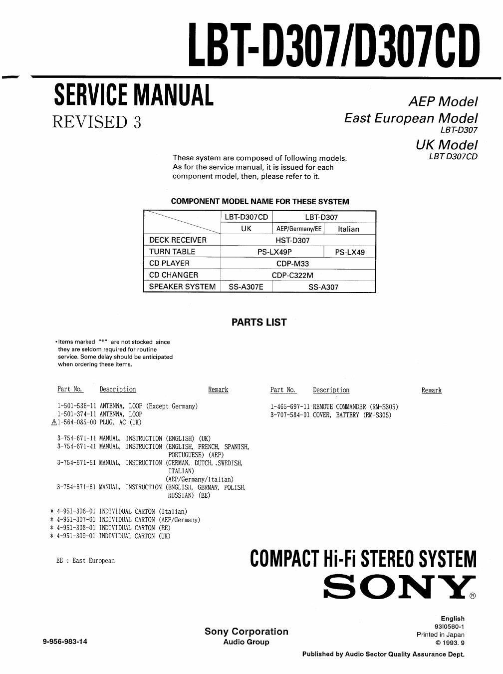 sony lbt d 307 cd service manual