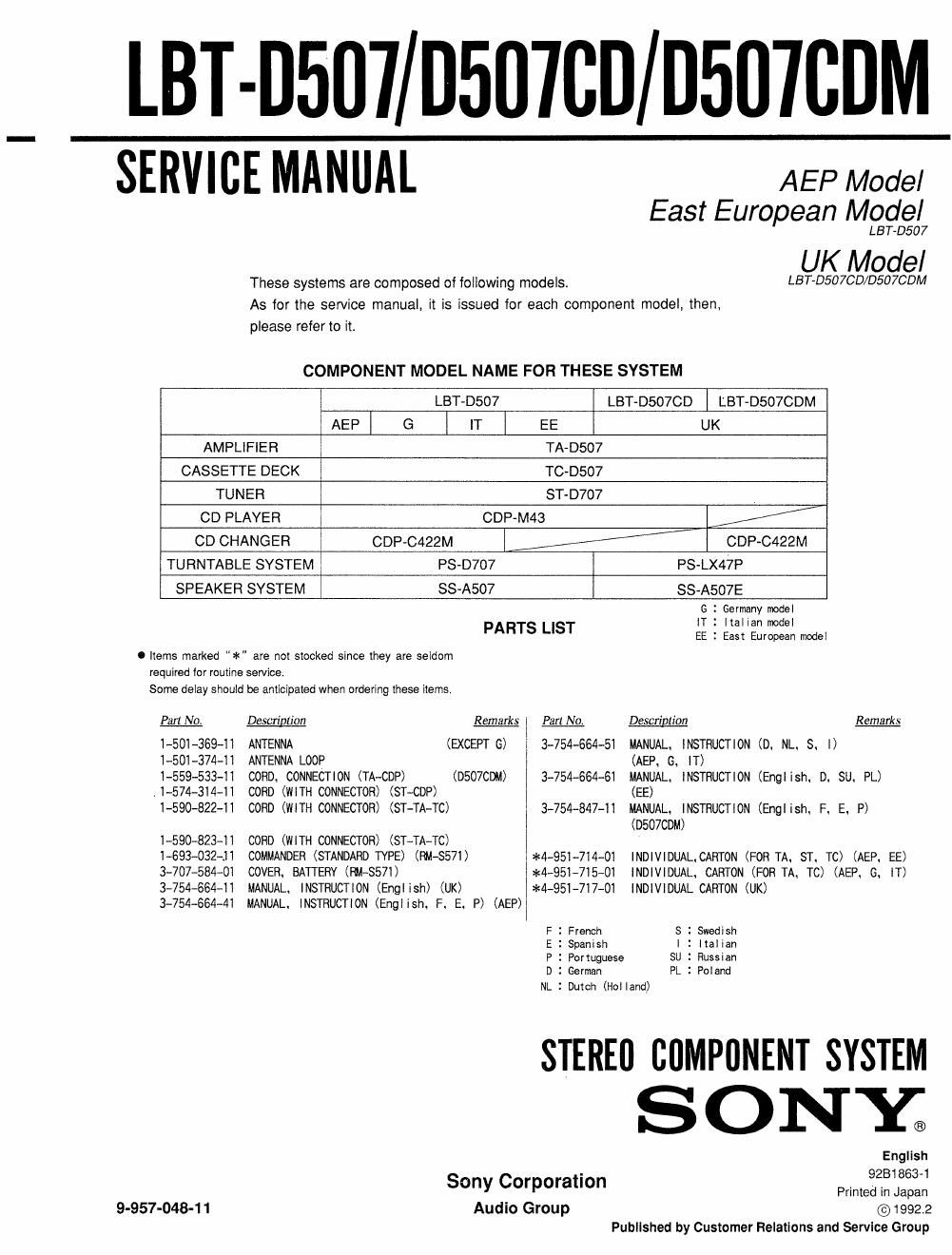 sony lbt d 507 cdm service manual